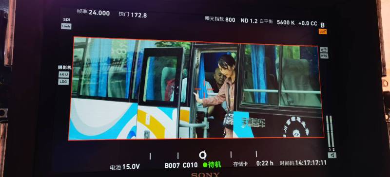 龙泉驿区广告片制作：文旅项目专属，用故事化镜头讲好城市与景区魅力！